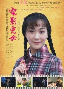 日本父女乱伦事件合集，第一集